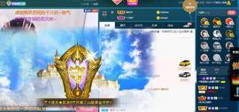 ☂客家甜心金牌代理☂主播照片
