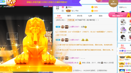 妃宝要饿死了主播照片