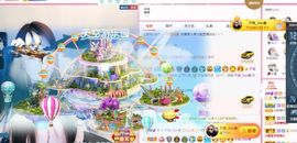 💦念初💫感恩大家的图片