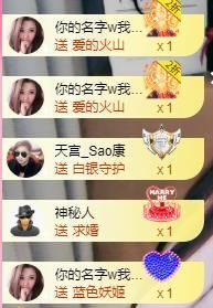 💦念初💫18点播的图片