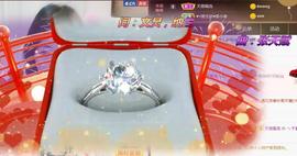 56845296不伤主播照片