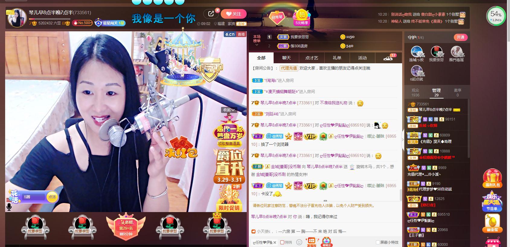 🎶琴儿🎶涅槃重生的图片