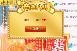 开心果冰儿主播照片