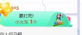 呵呵呵呵丢了主播照片