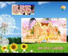 紫薇☆☆音乐🎶频道的图片