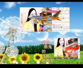 紫薇☆☆音乐🎶频道的图片