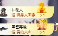 ★じ☆ve宝宝主播照片