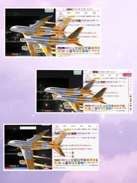 沁馨ღ求百元榜主播照片