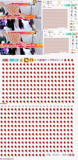 参会人数主播照片