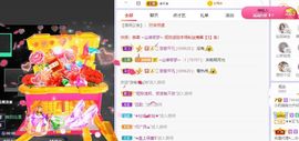 小奶猫谢谢哥哥们主播照片