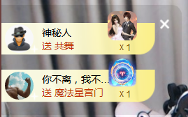 遇见美丽❤的图片