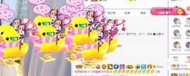 小奶猫谢谢哥哥们主播照片