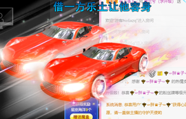 周兰兮暂退主播照片