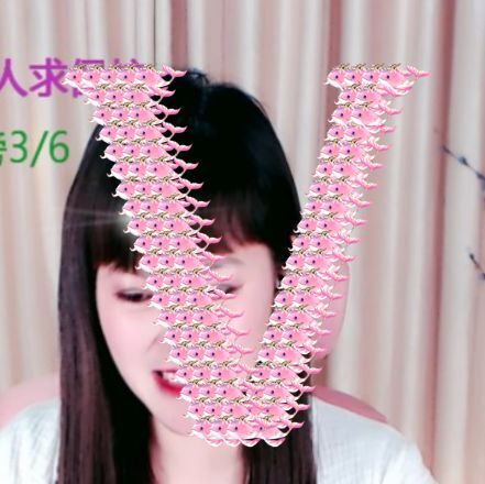菲儿♥好运来🌈的图片