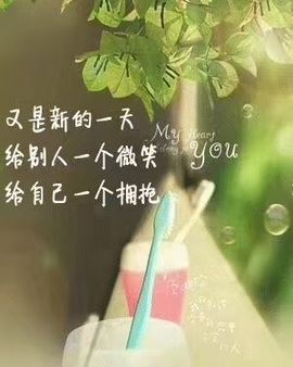 @寶児主播照片