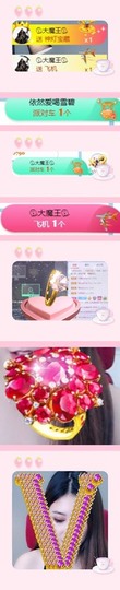 南星🍀的图片