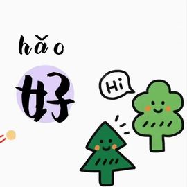 上官暂休(调整心态）主播照片