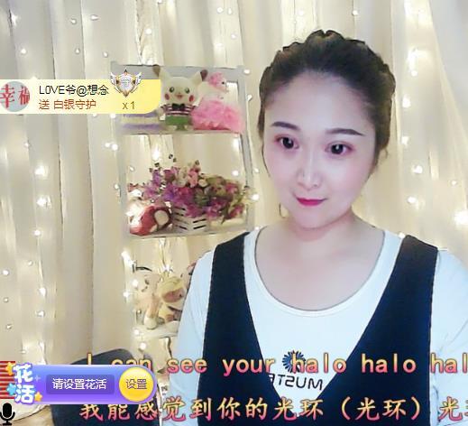 LOVE飞扬💝的图片