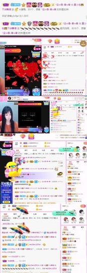 夏小宅👑不讲舞德主播照片