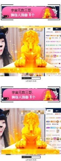 粤语🍀四月天主播照片