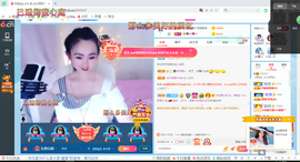 幸运❁小符号主播照片