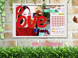 紫薇☆☆音乐🎶频道的图片