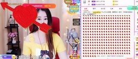 沁馨ღ求百元榜主播照片