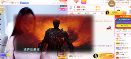 娜宝今晚休息主播照片
