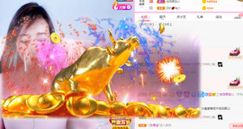 娜宝今晚休息主播照片