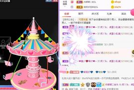 鸭鸭宝我耐你哈哈哈的图片