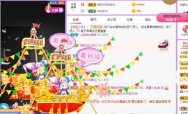 鸭鸭宝我耐你哈哈哈的图片