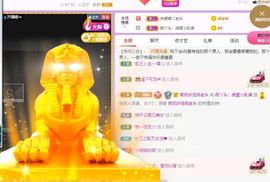 鸭鸭宝我耐你哈哈哈的图片