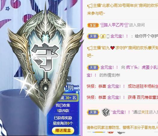 丑小鸭💞愿有一束光的图片