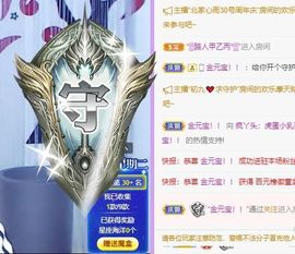 鸭鸭宝我耐你哈哈哈的图片