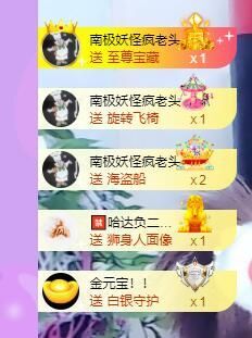 丑小鸭💞愿有一束光的图片