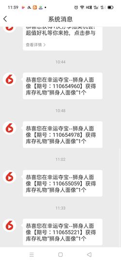 清风♊无痕的图片