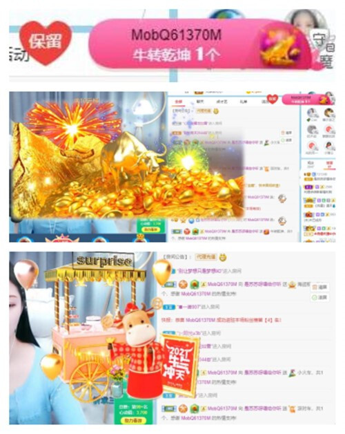 苏苏，越来越好的图片