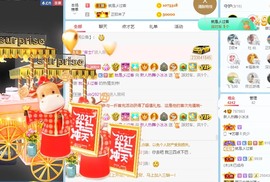 XM小冰冰乄休主播照片