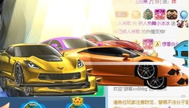 XM小冰冰乄休主播照片