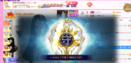 ━☆简希づ休息中主播照片