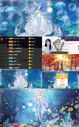 8191🎤夏小夏主播照片