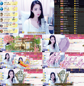 8191🎤夏小夏主播照片