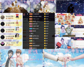 8191🎤夏小夏主播照片