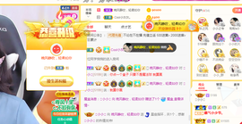 小小凡🎤（8点播）主播照片