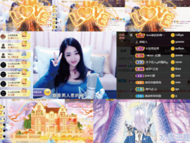 8191🎤夏小夏主播照片