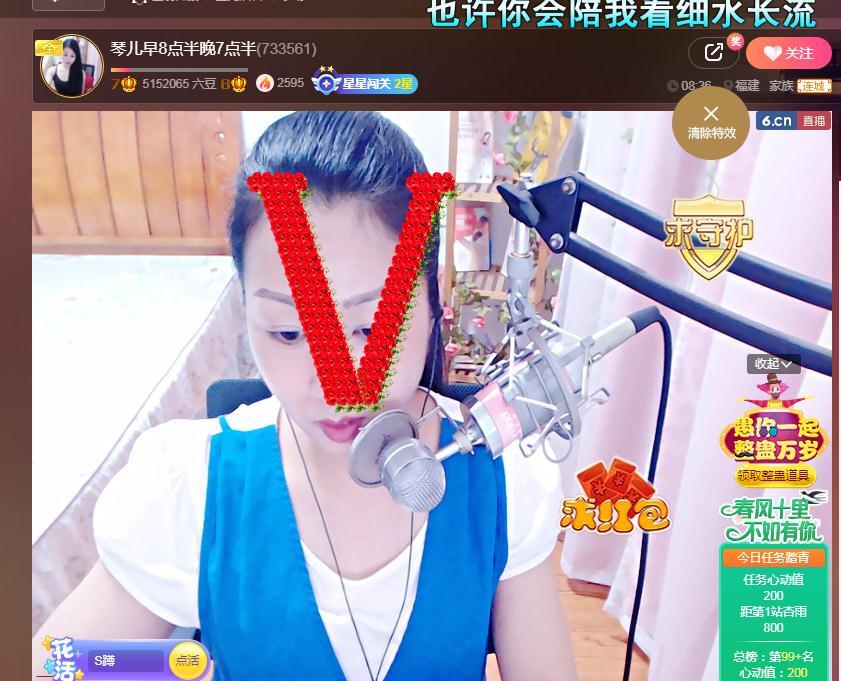 🎶琴儿🎶涅槃重生的图片