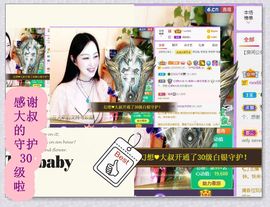 紫薇☆☆音乐🎶频道的图片