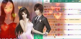 如嫣休休休主播照片