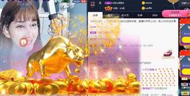 恋歌爱唱歌主播照片