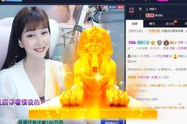 恋歌爱唱歌主播照片